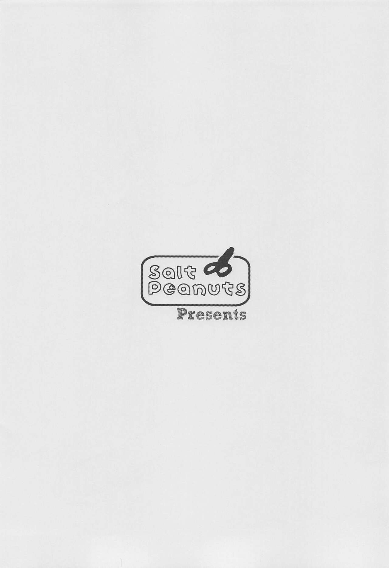 Joy Inside My Tears page 3 full