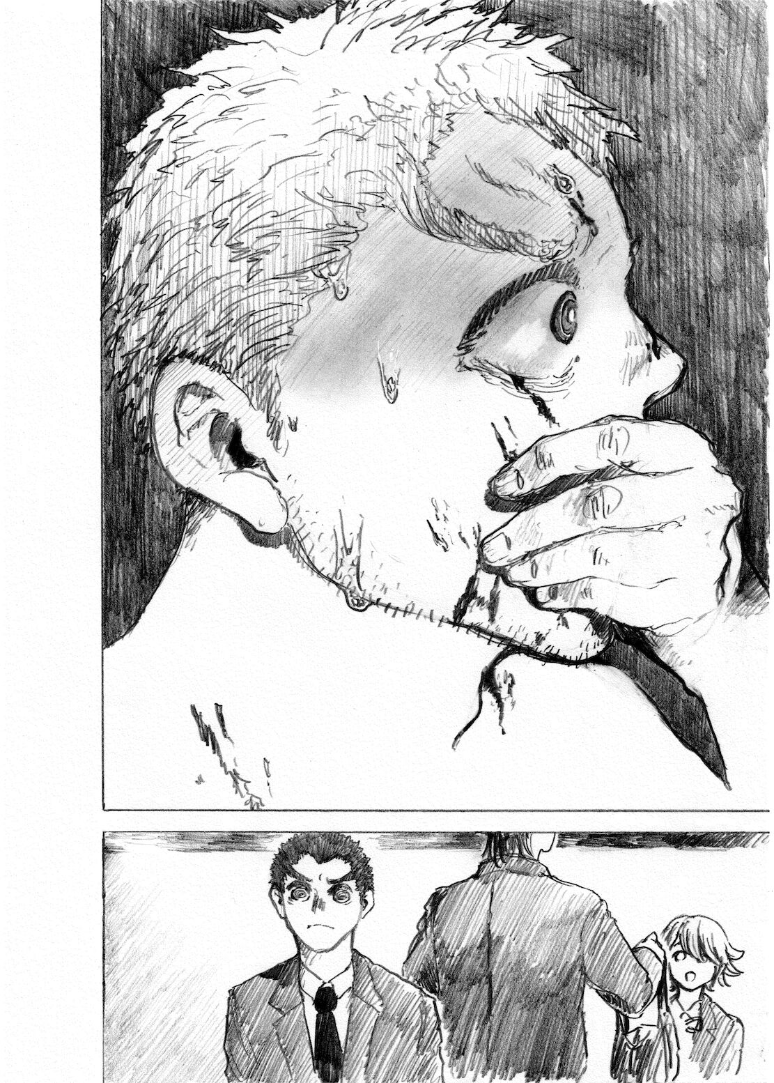 WEB Sairoku  'shed' Ishimaru Takaaki × Kuwata Reion page 10 full