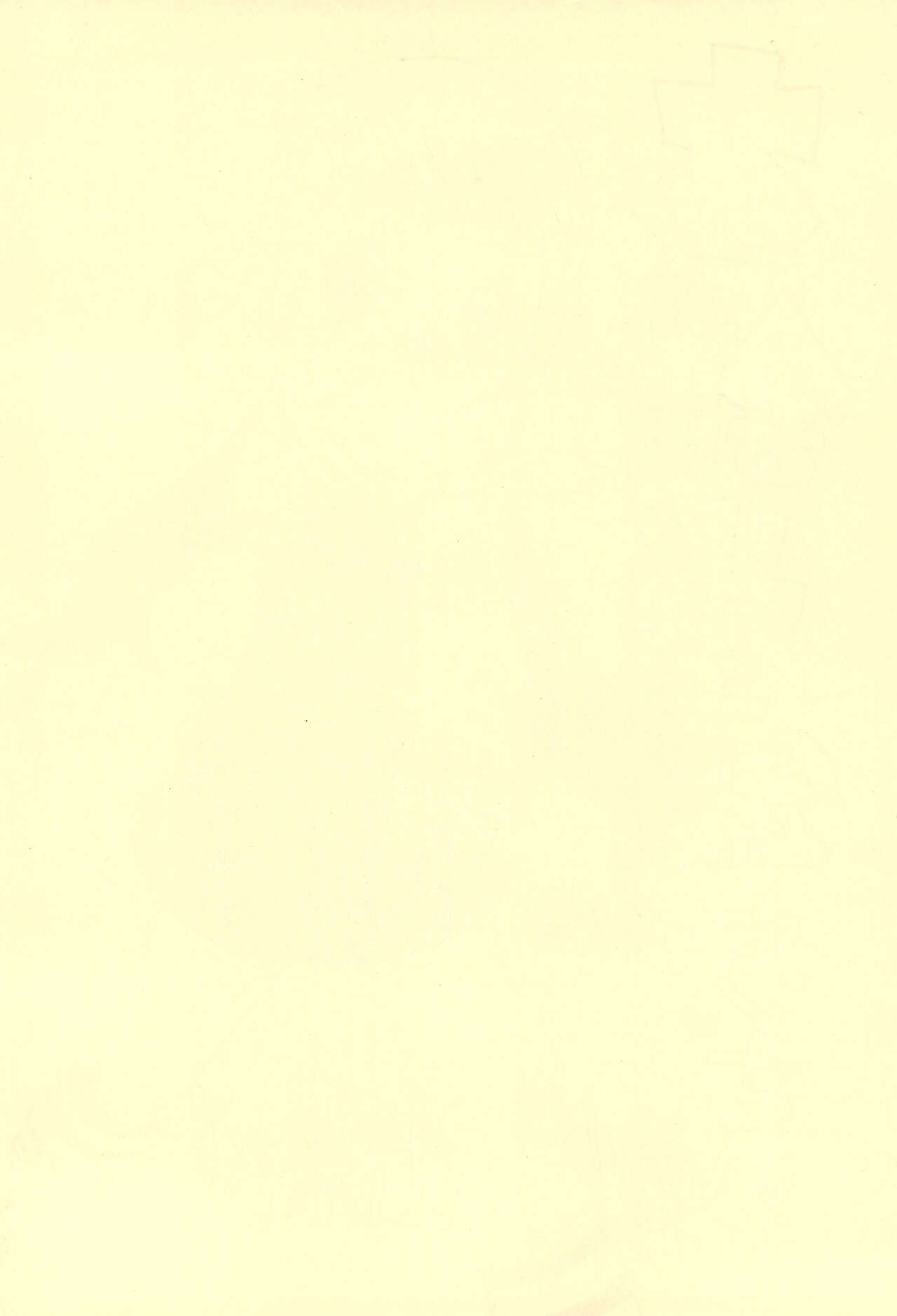 Honpodou 2001 Aki-gou Chiisai kara Dekiru Koto page 2 full