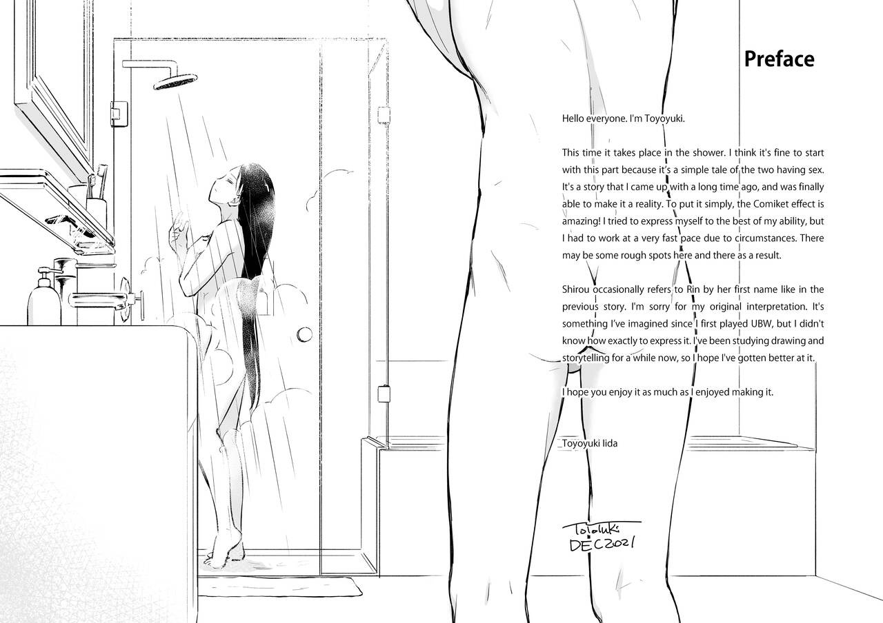 Second Semester II page 5 full