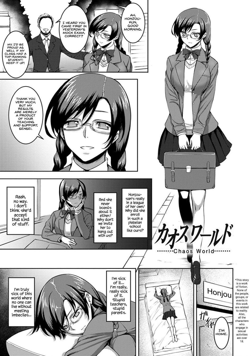 Chaos World page 1 full