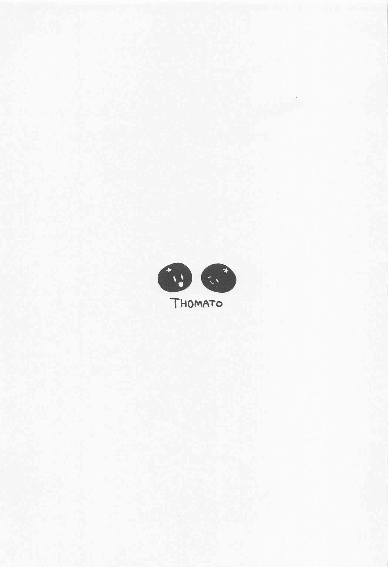 Mio Tsubaki page 2 full