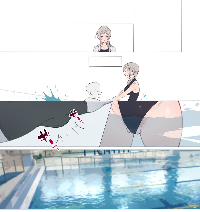 Zokuzoku  Kinou, Kekkon Soudanjo de Deatta Onnanoko ni Gyaku Re〇Pu Sareta page 6 full