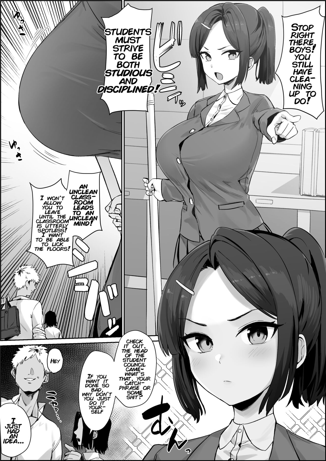 Soku ochi iinchou | The Student Council Leader's Instantaneous Fall page 1 full