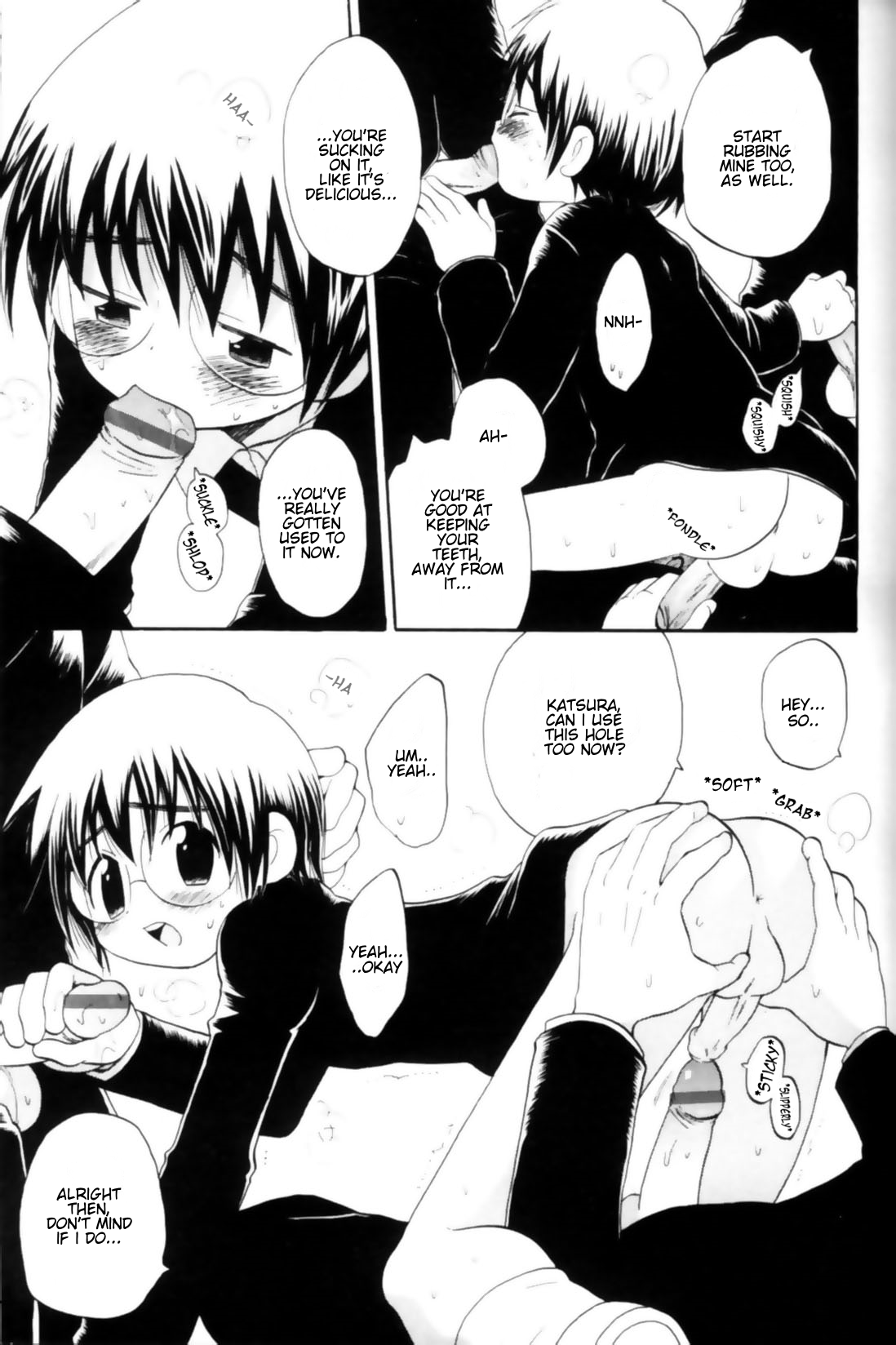 Okujou de Matsu | Waiting on the Roof page 5 full