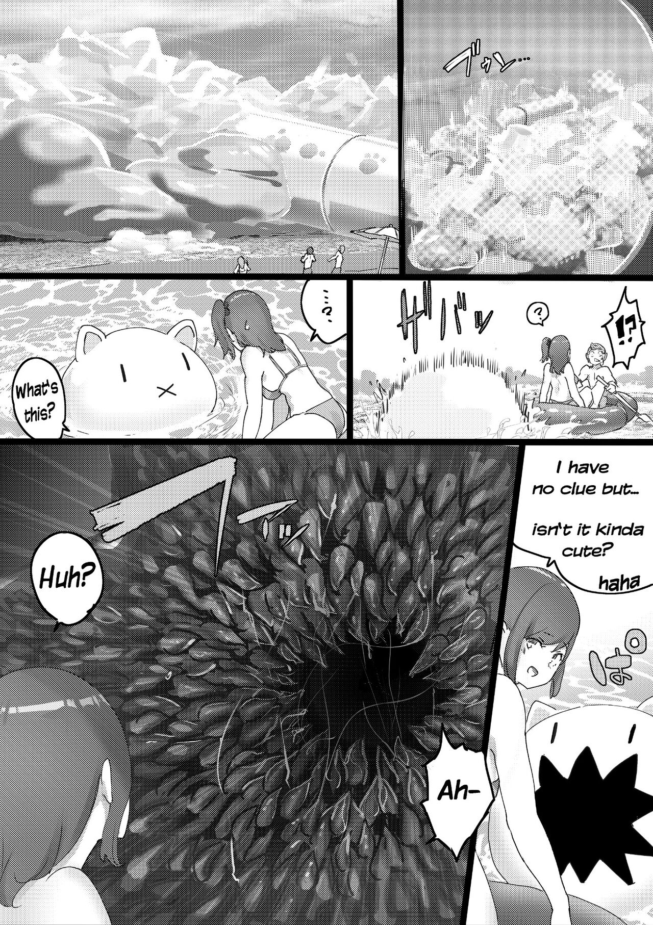 Giga Futa Neko Mimi page 3 full