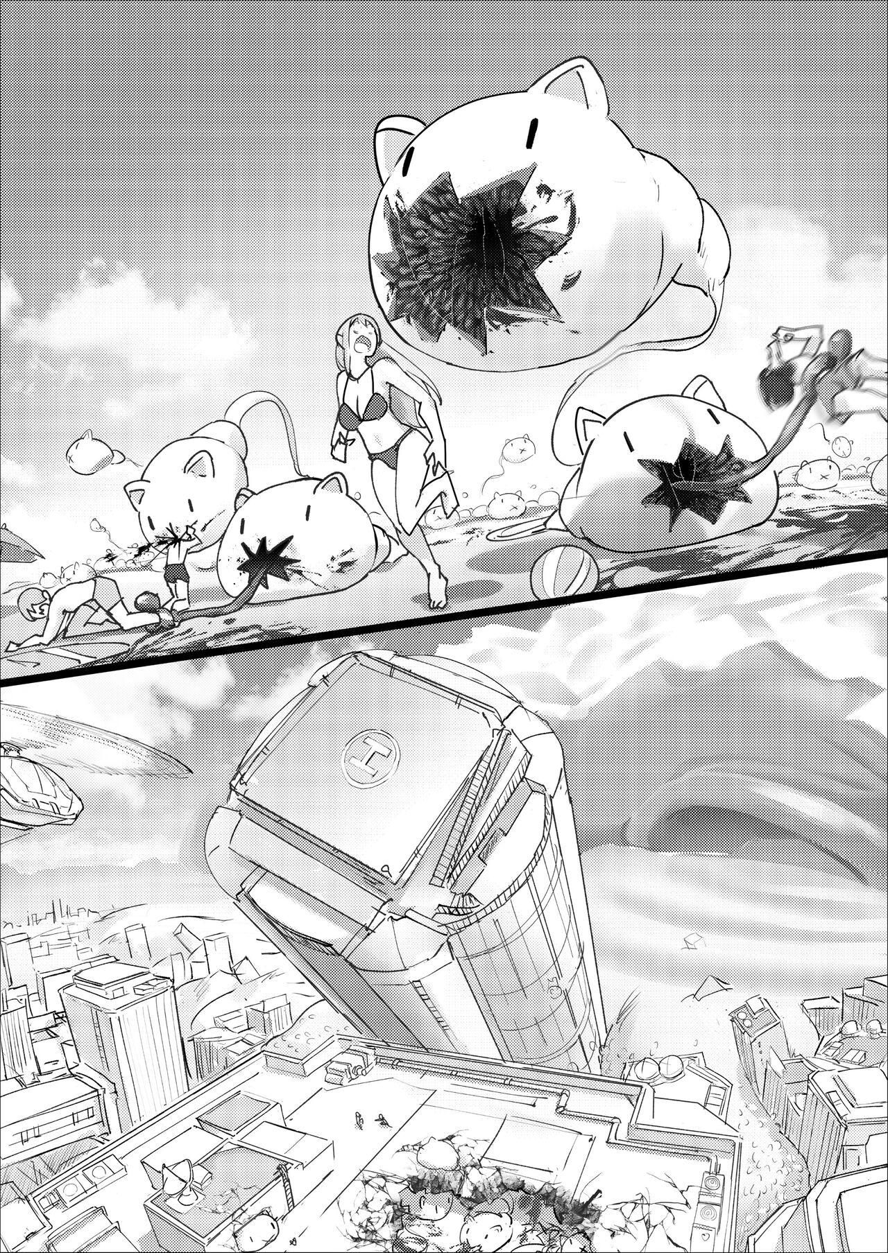 Giga Futa Neko Mimi page 4 full