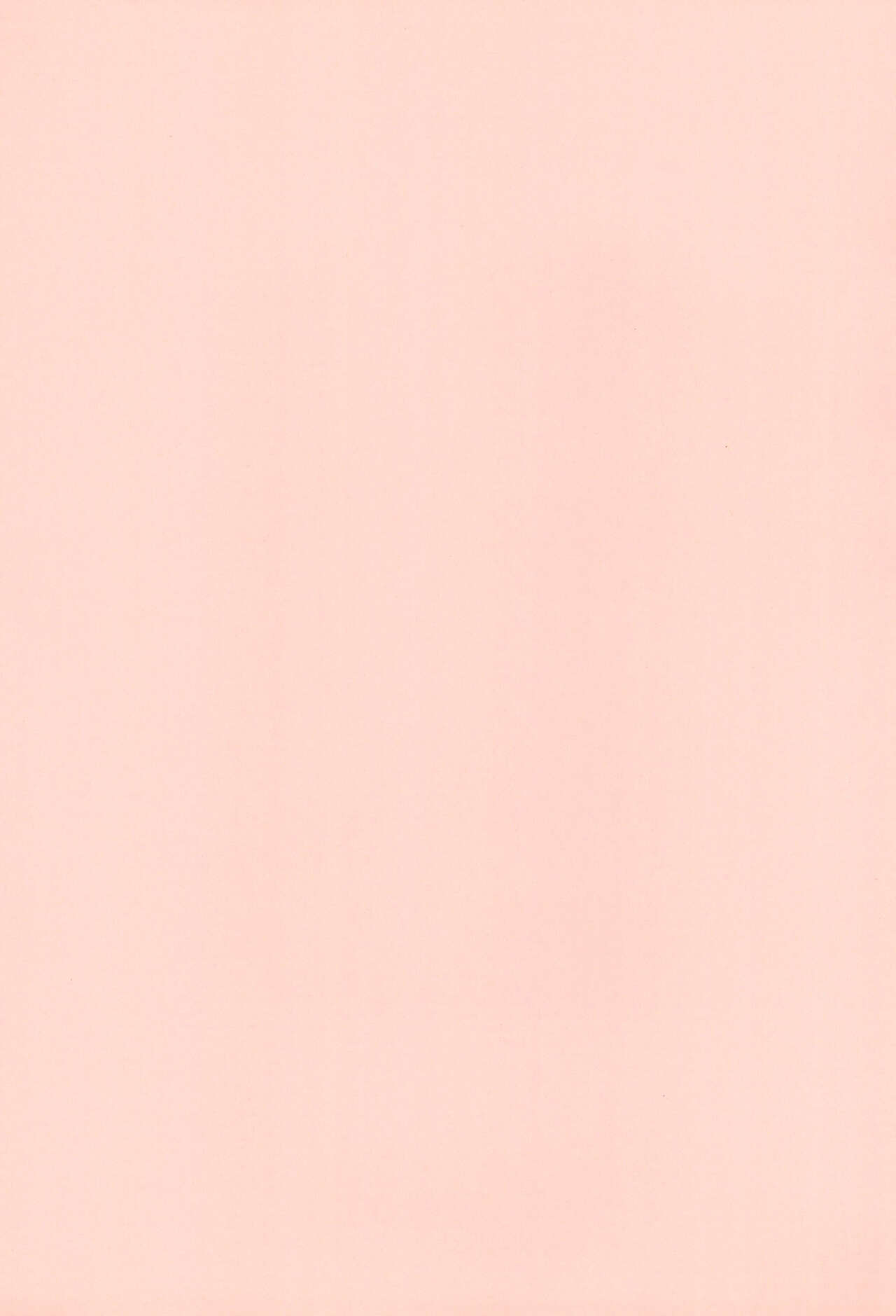 DID Azusa 2 page 3 full