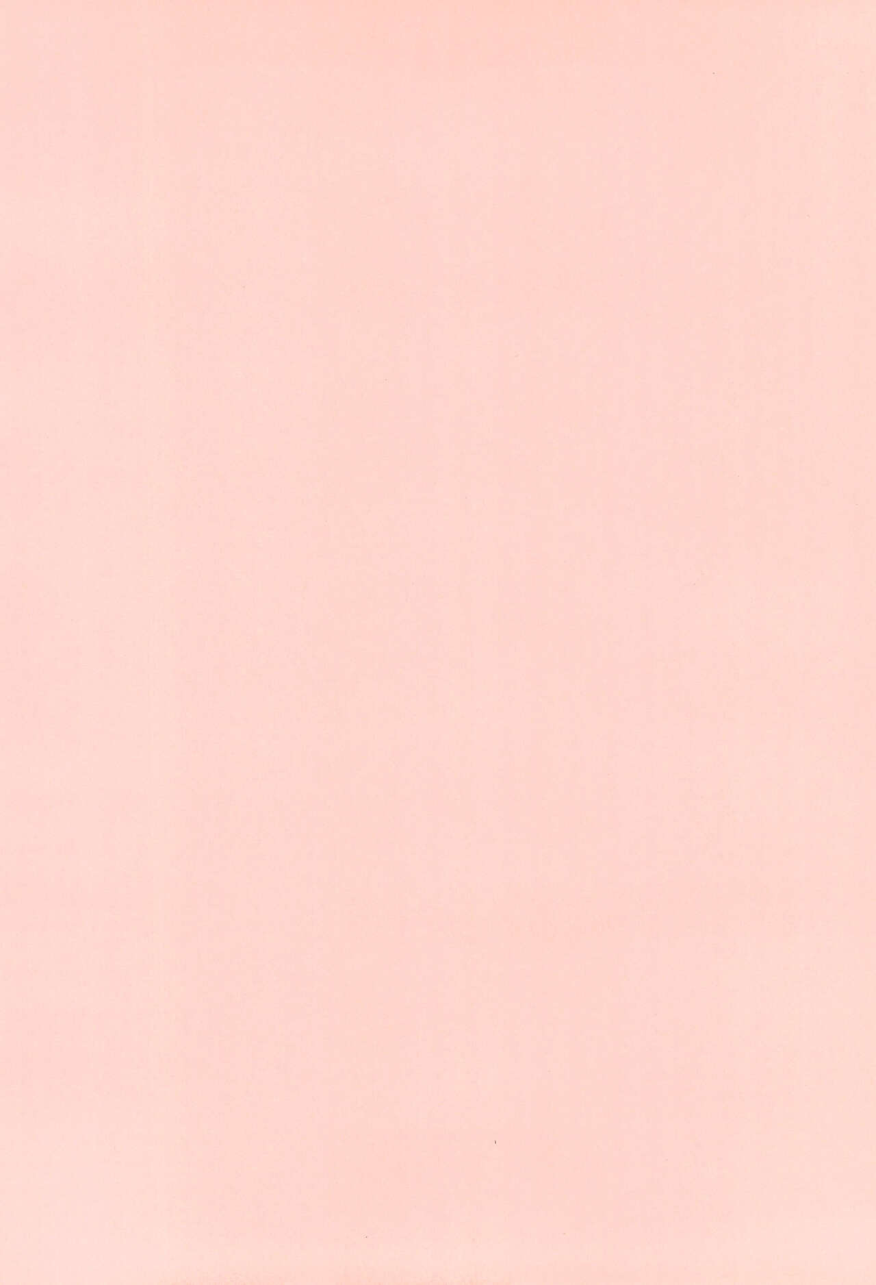 DID Azusa 2 page 4 full