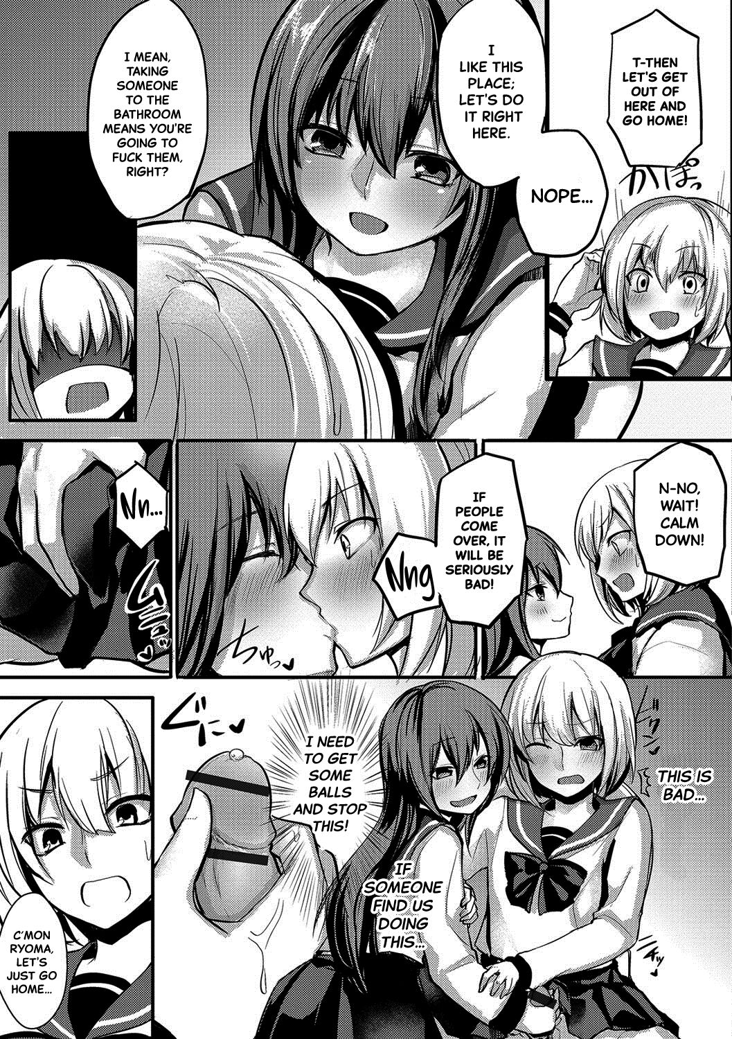 Josou Demo Aishite 2 page 7 full