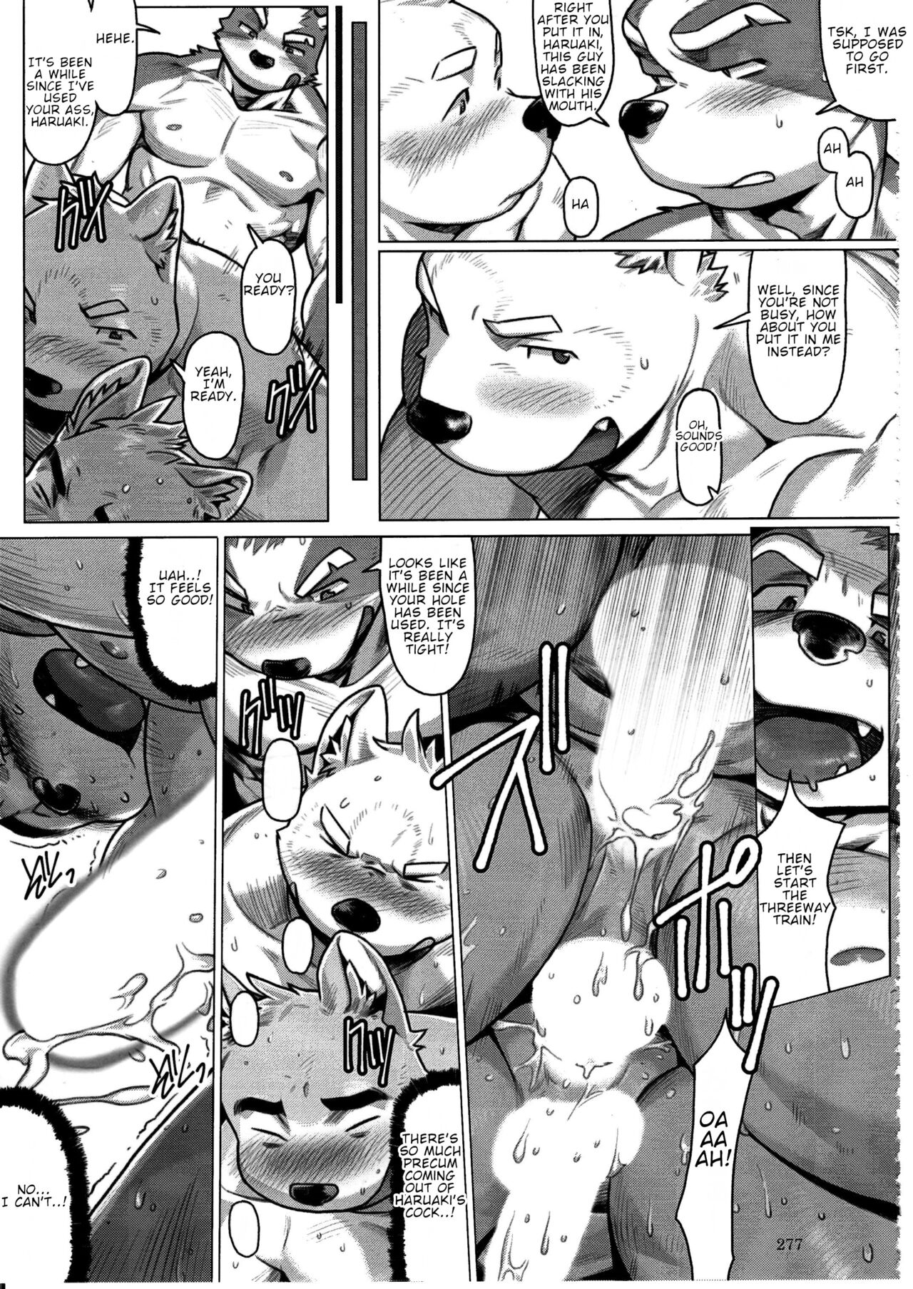 Not Reborn nor Brainwashed page 10 full