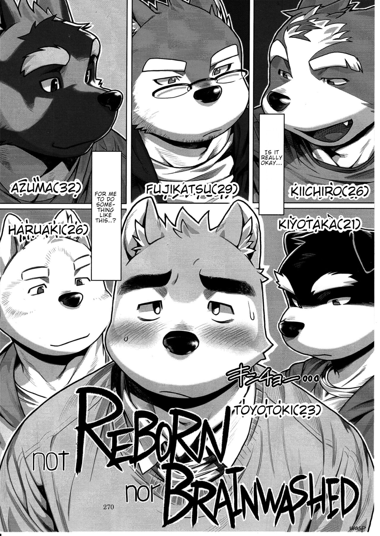 Not Reborn nor Brainwashed page 3 full