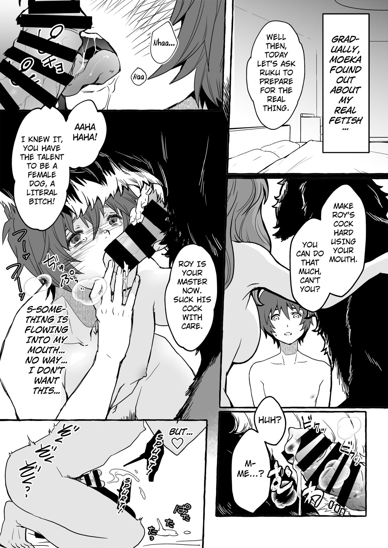 Oinu ni Metorareta Otoko 2 ~Fuufu de Inu no Dorei Ochi~ | The Man Who's Married to a Male Dog 2 ~The Fall of a Married Couple into a Dog's Slave~ page 7 full