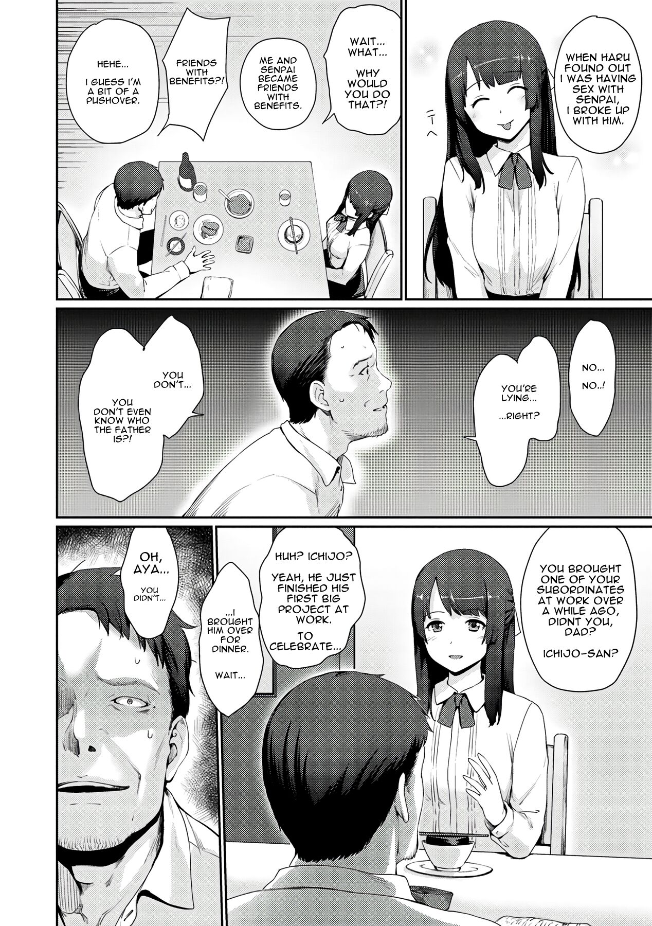 Dekita Musume page 10 full
