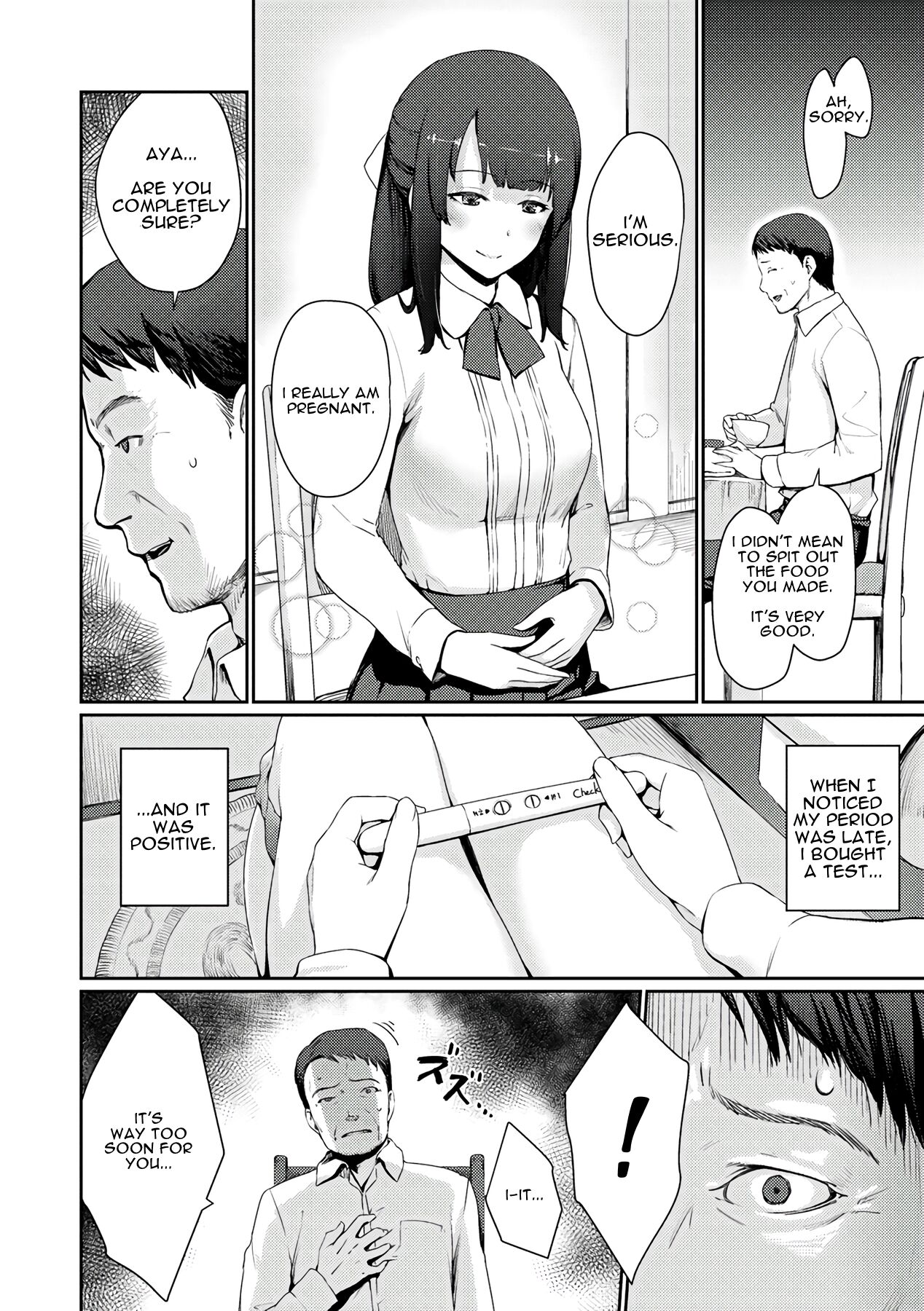 Dekita Musume page 2 full