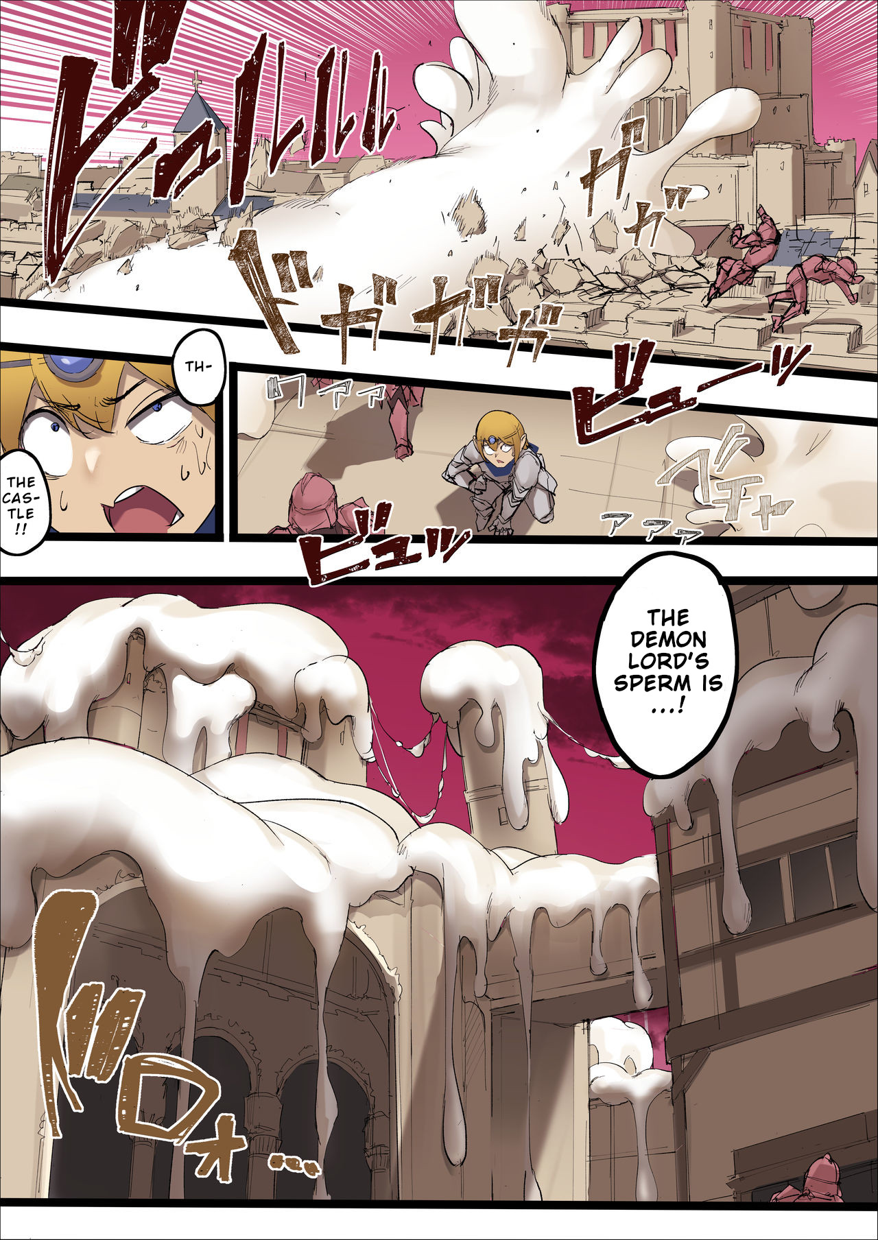 Futanari Maou page 4 full