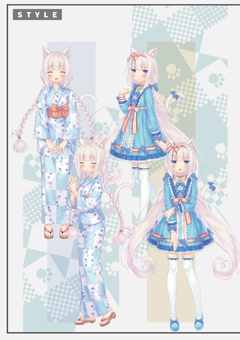 NEKOPARA Vol. 4 page 10 full