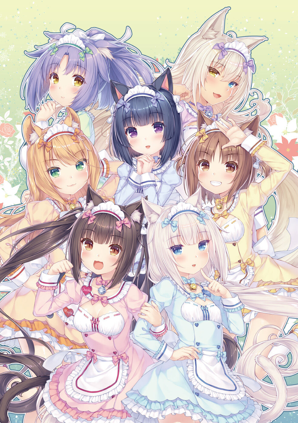NEKOPARA Vol. 4 page 2 full