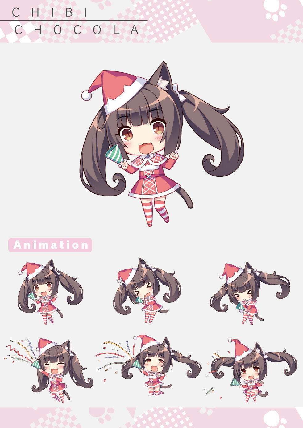 NEKOPARA Vol. 4 page 4 full