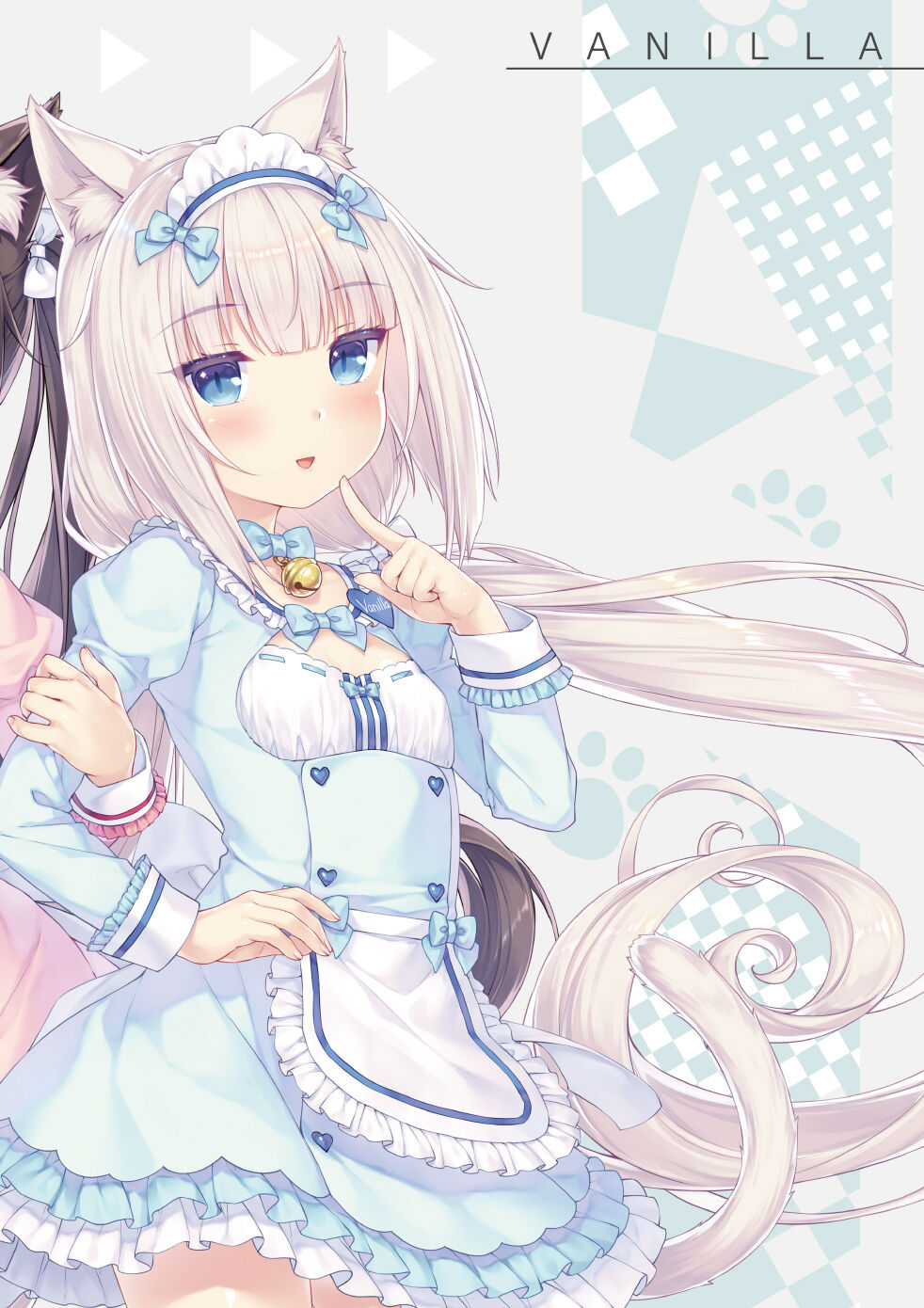 NEKOPARA Vol. 4 page 7 full