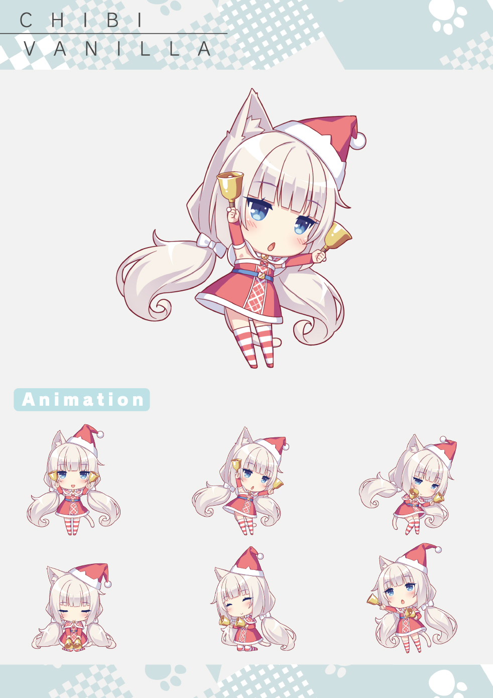 NEKOPARA Vol. 4 page 8 full