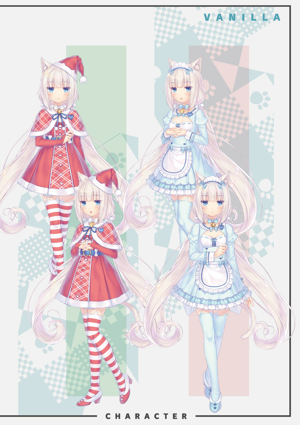 NEKOPARA Vol. 4 page 9 full