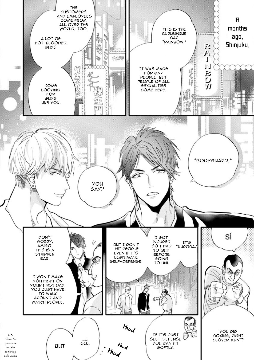 Burlesque Night page 9 full