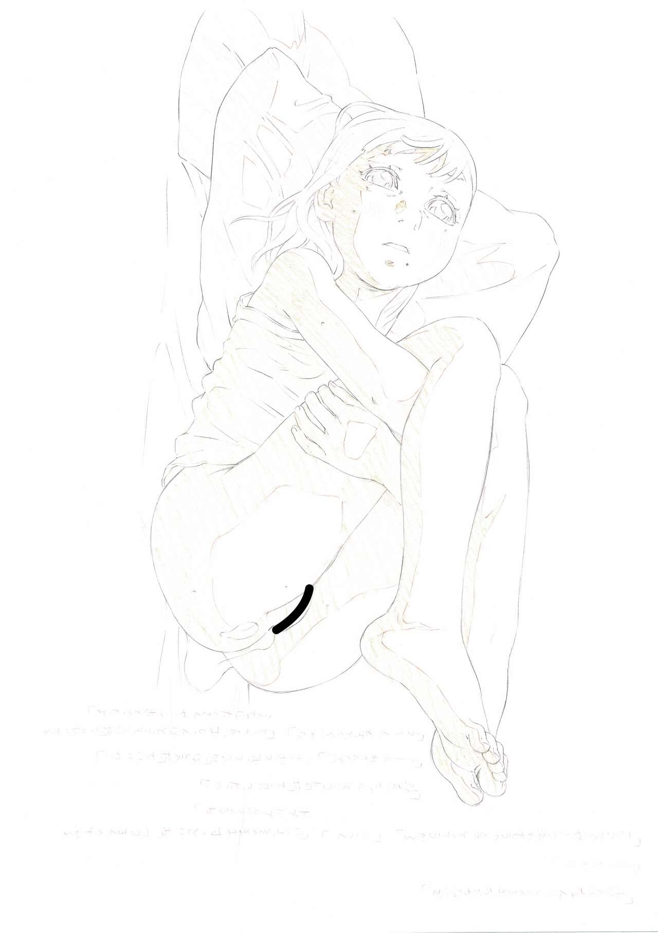 Hayashibara Hikari Digital Works-shuu Vol. 02 Niku Benki 02 page 4 full