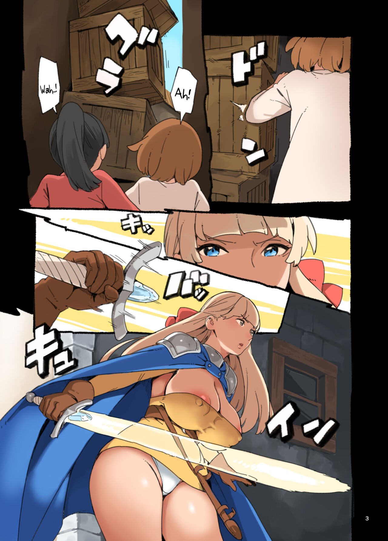 Ecchi ga Jakuten?! | Is Sex my Weak Point!? page 4 full