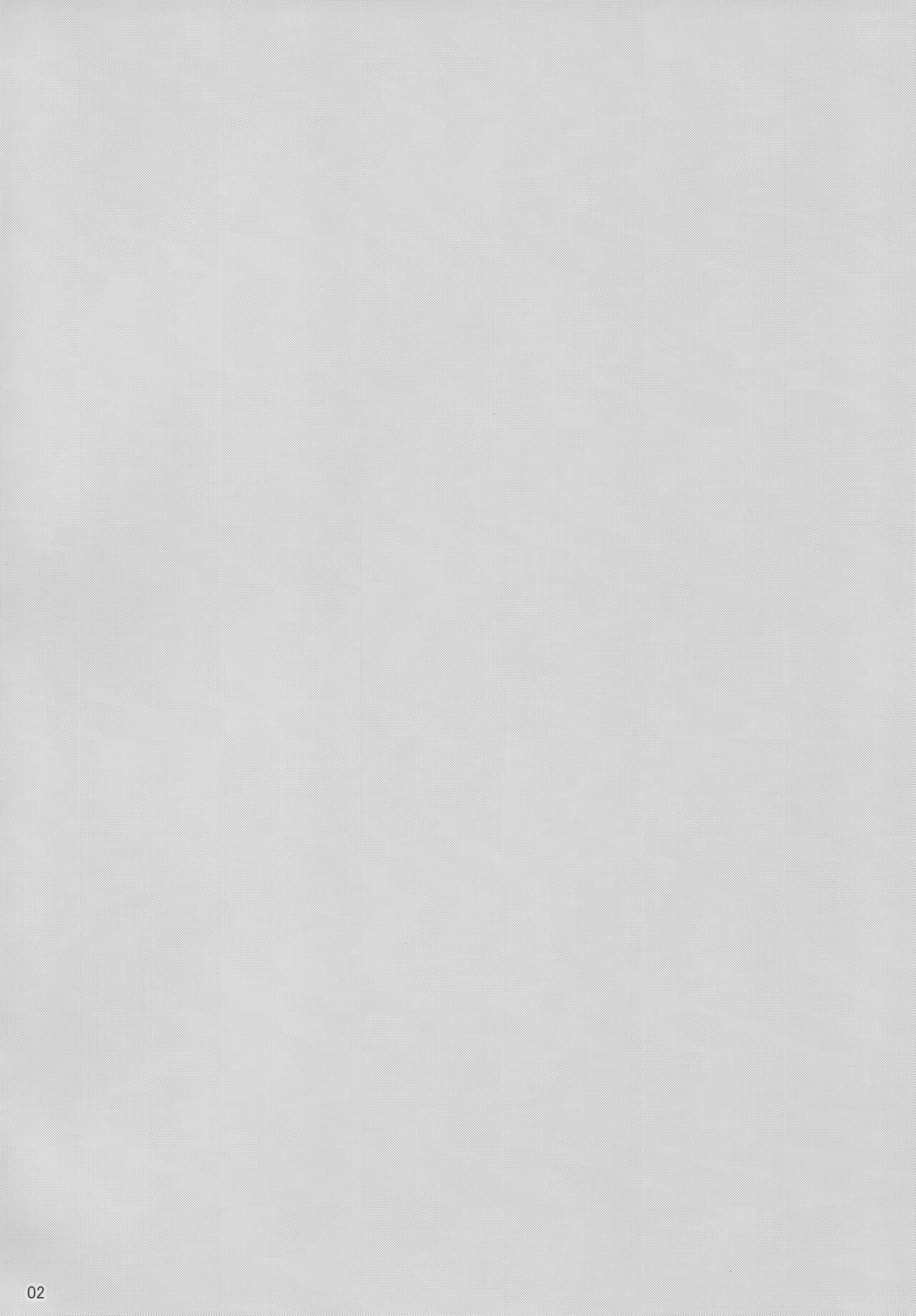 Sakayume no Nokoriga page 3 full