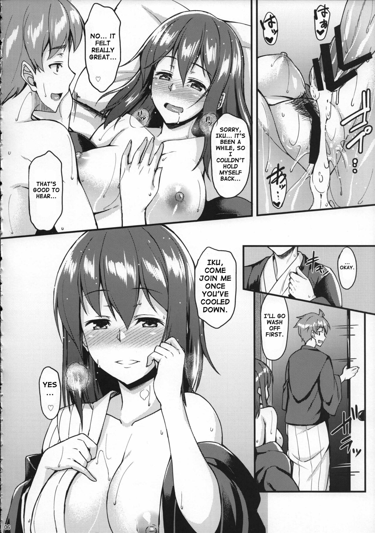 Iku-san to Onsen de Ichaicha Shitai!! | I Want to Flirt With Iku-san at the Hot Spring!! page 5 full