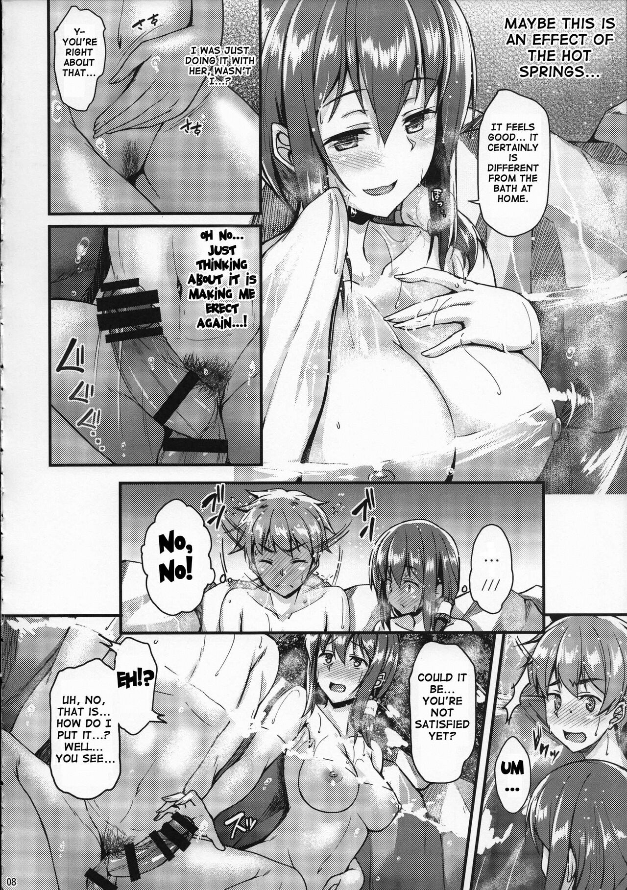Iku-san to Onsen de Ichaicha Shitai!! | I Want to Flirt With Iku-san at the Hot Spring!! page 7 full