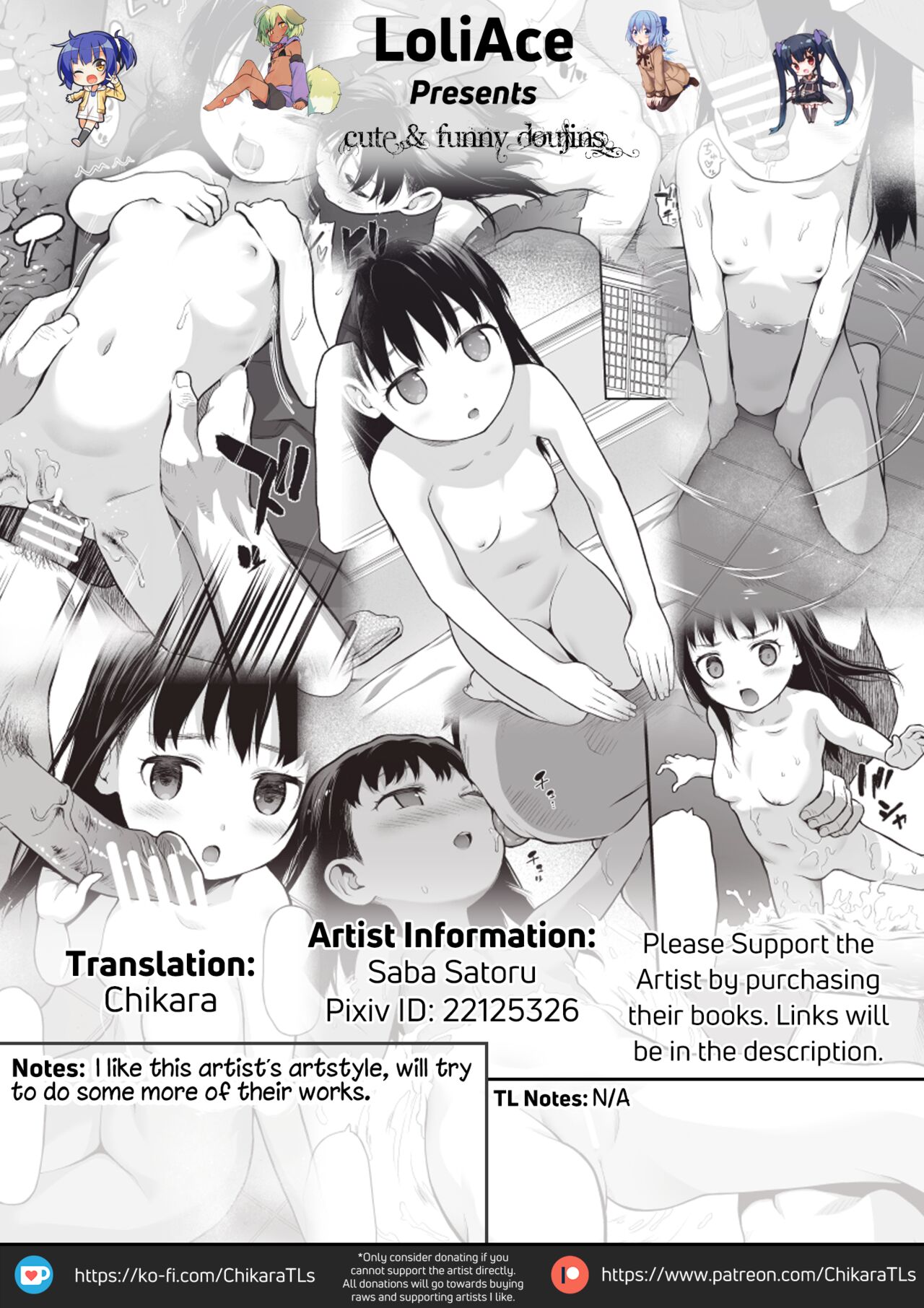 Lost Virgin page 9 full