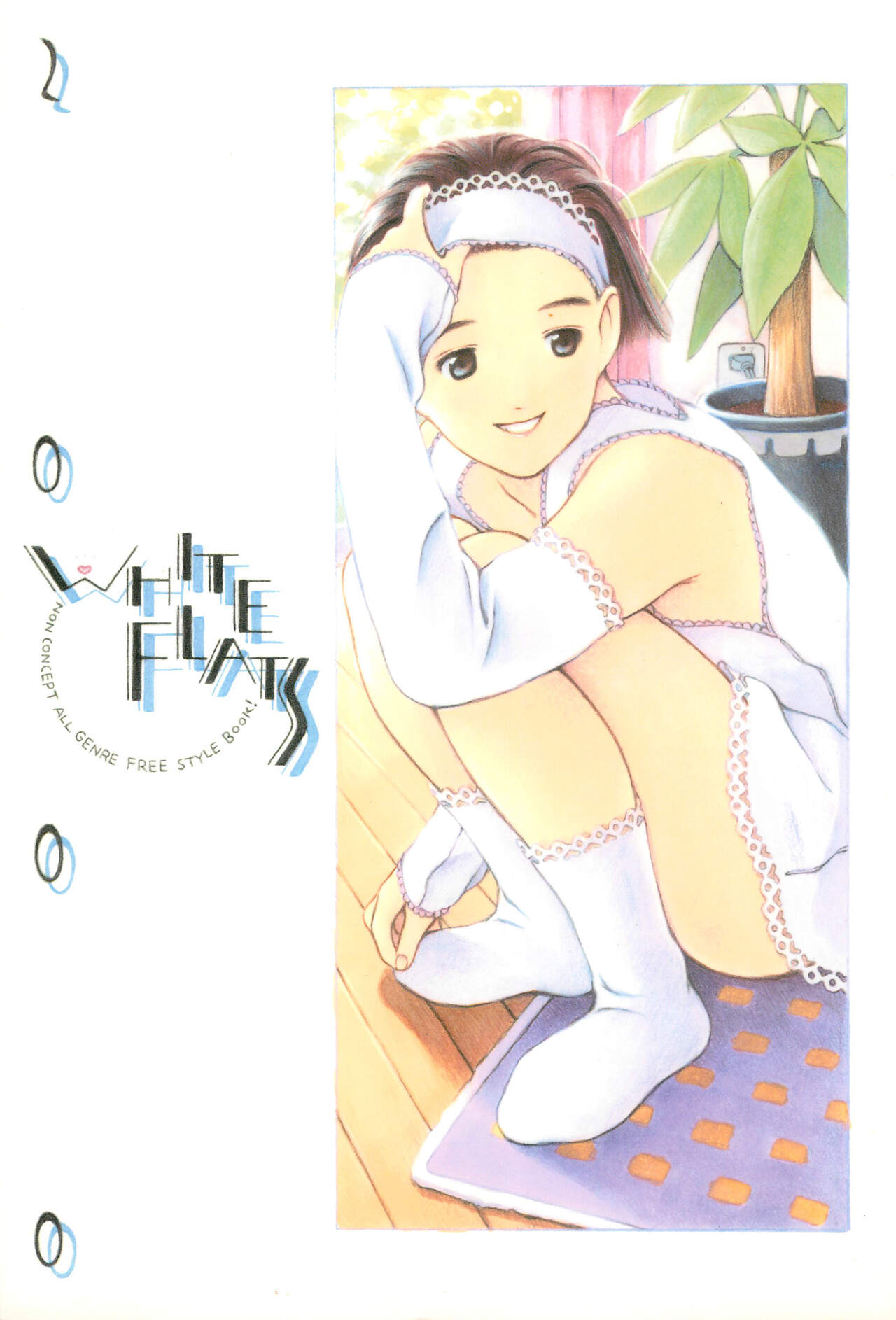 White Flats 2000 page 1 full