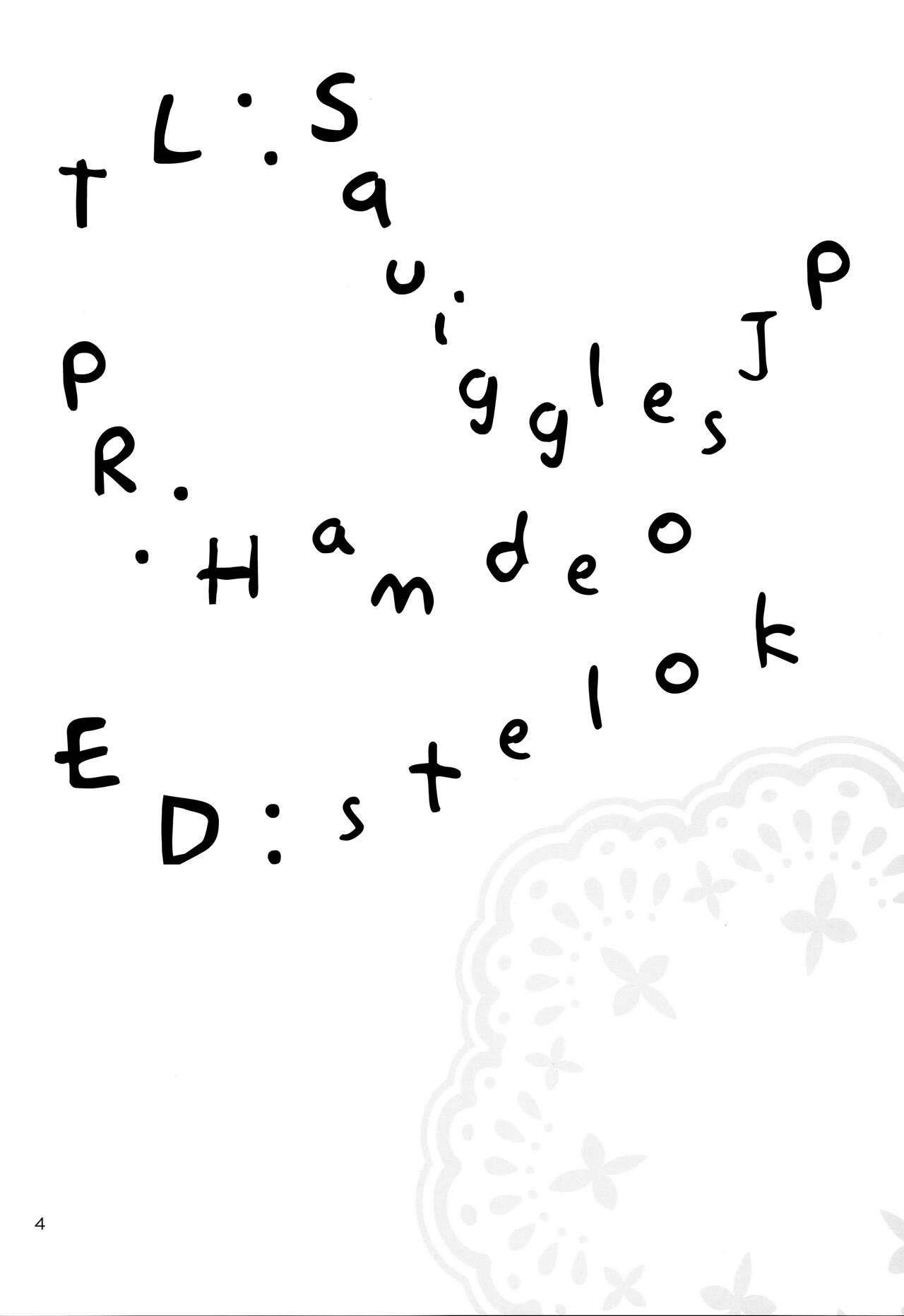 DG - Daddy’s Girl Vol. 7 page 4 full