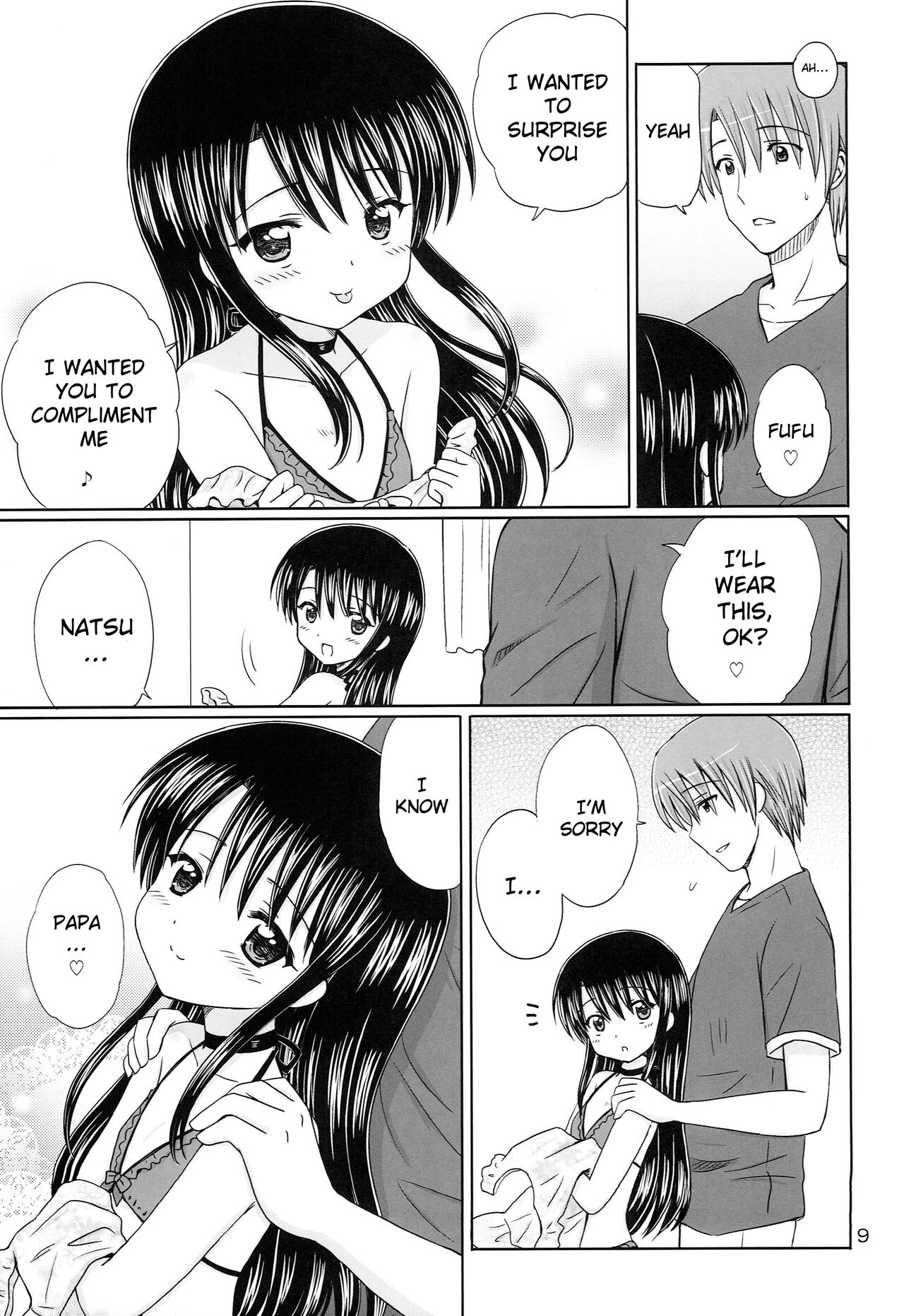 DG - Daddy’s Girl Vol. 7 page 9 full