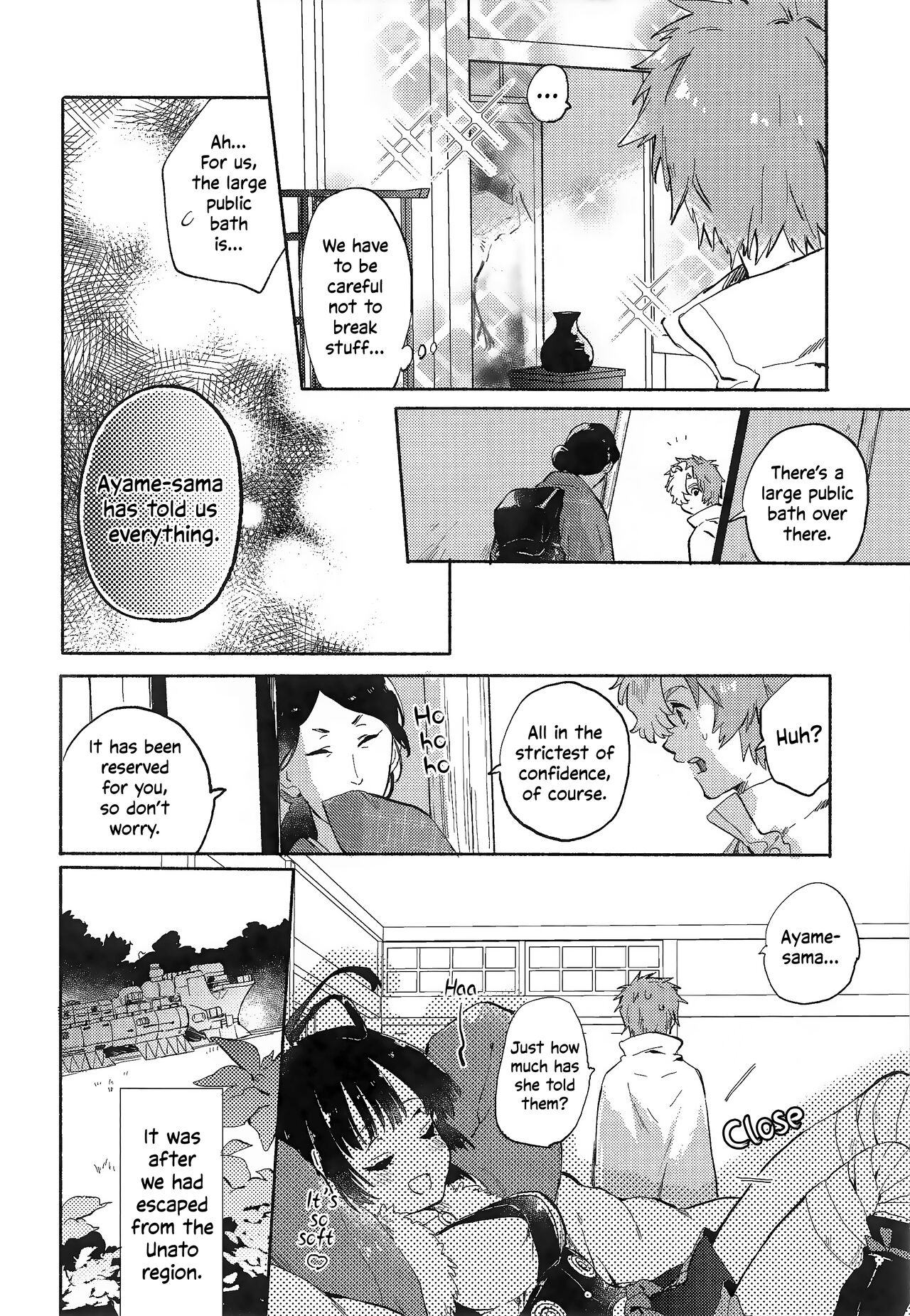 Unato Yukimi Onsen IkoMume Ichaicha Ippaku Futsuka no Tabi | Unato Snow Viewing Hot Springs – The One Night, Two Days Making Out Trip of IkoMume page 9 full