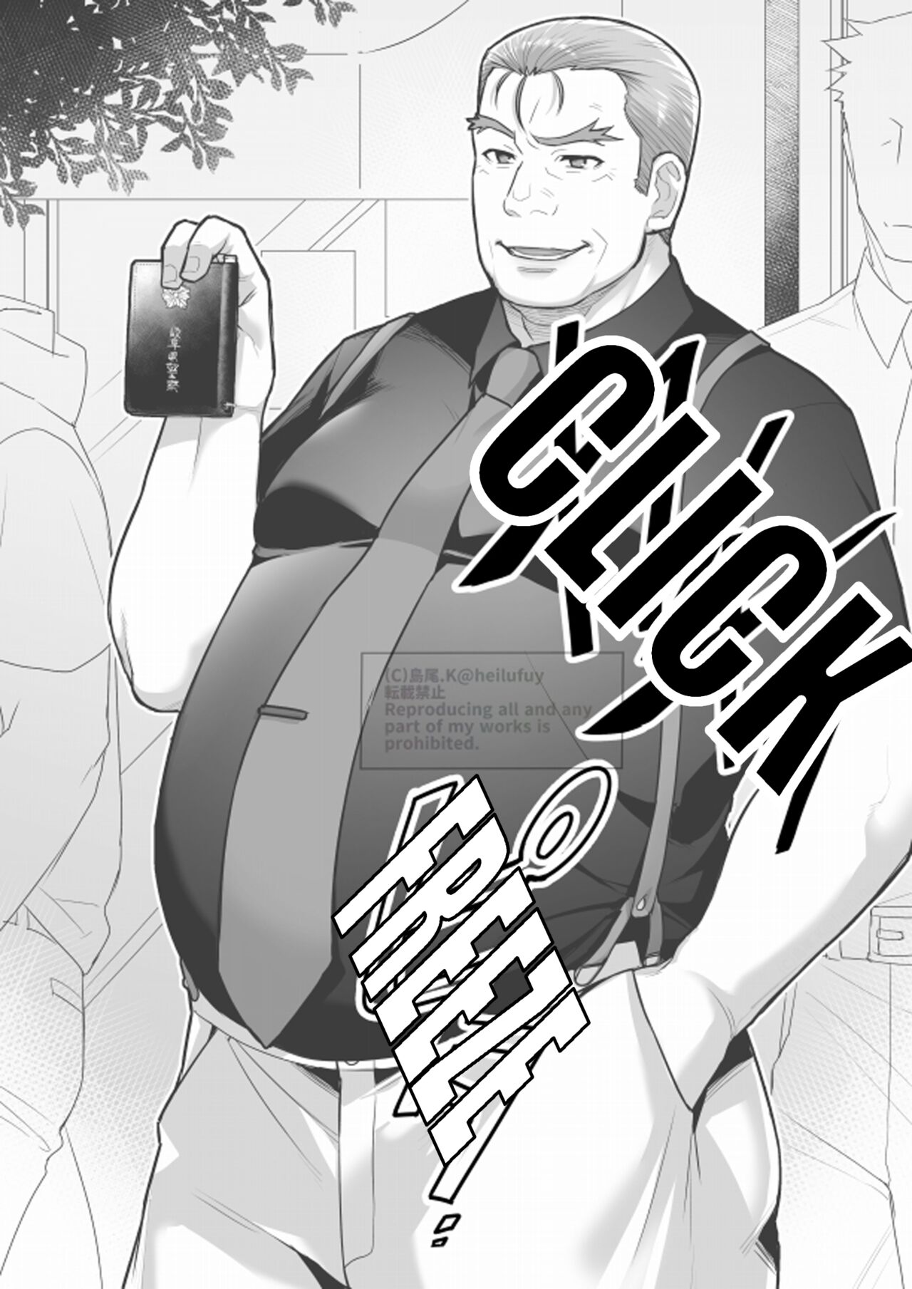 Time Stop 1 page 2 full