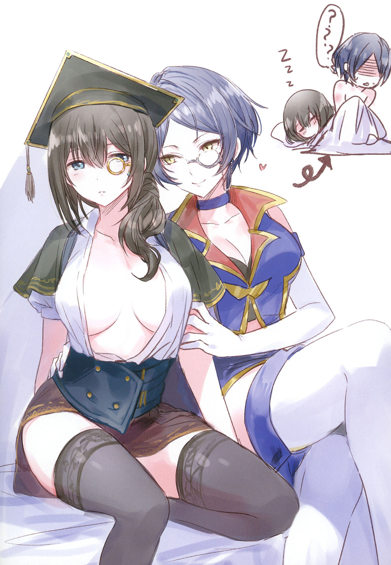 Kakera Atsume. page 4 full