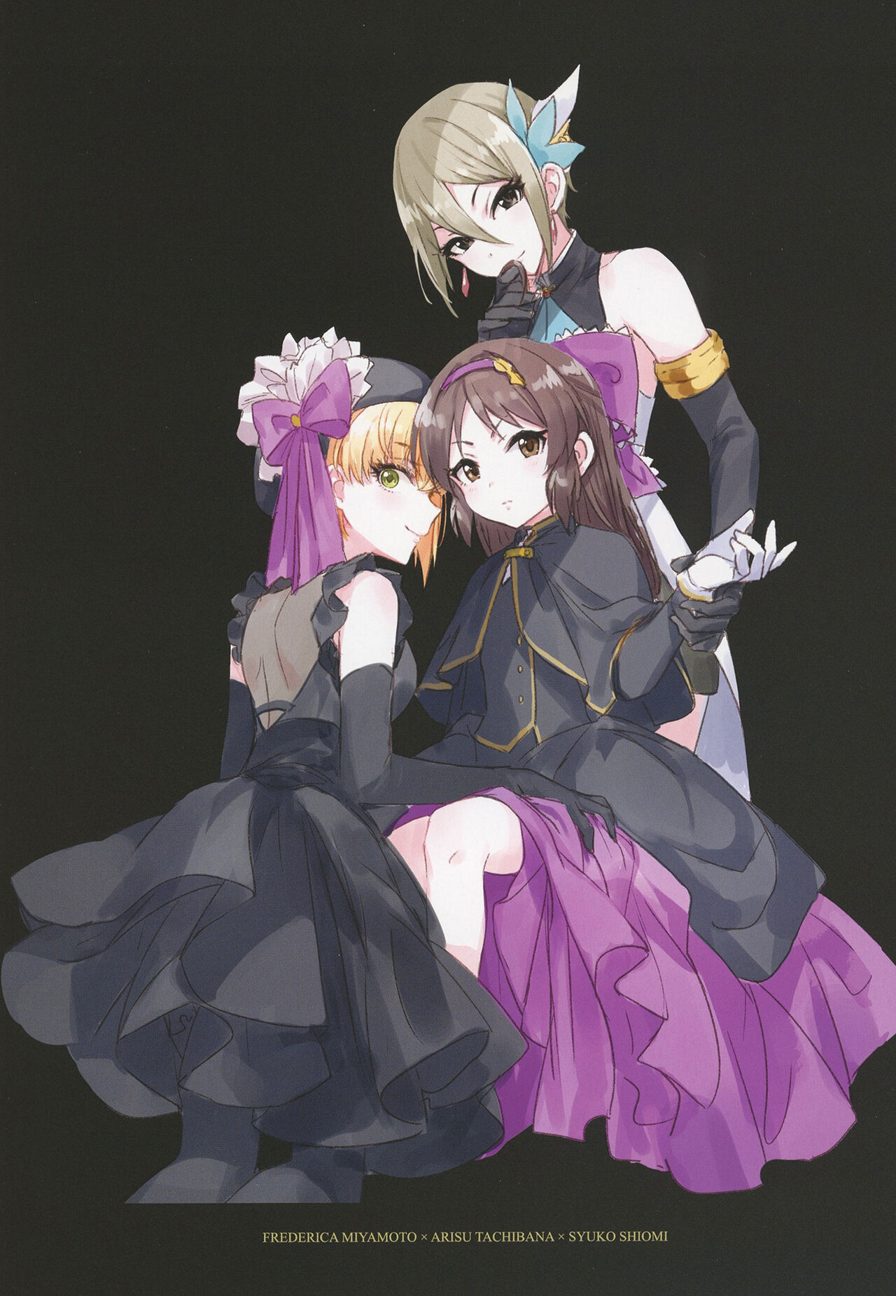 Kakera Atsume. page 8 full