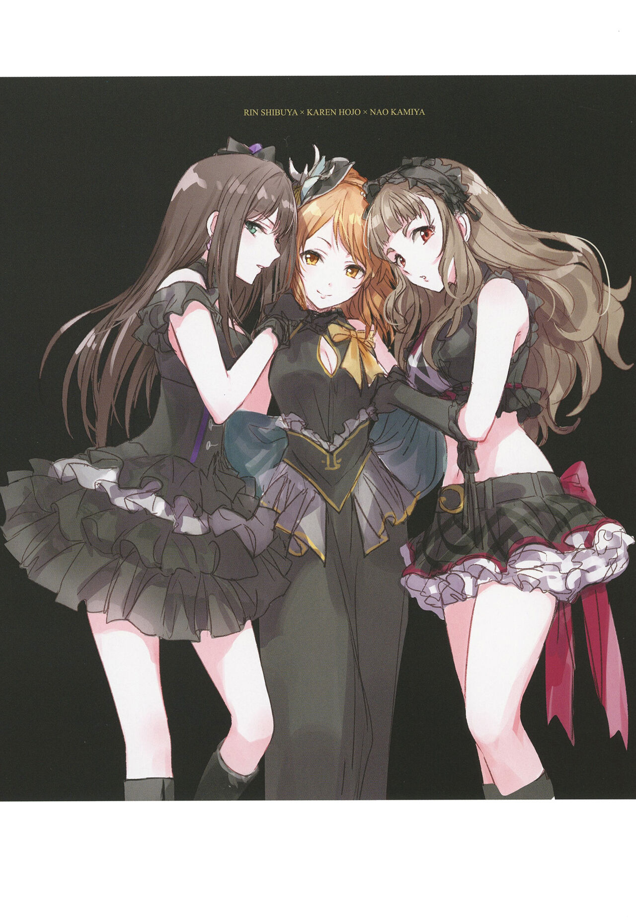 Kakera Atsume. page 9 full