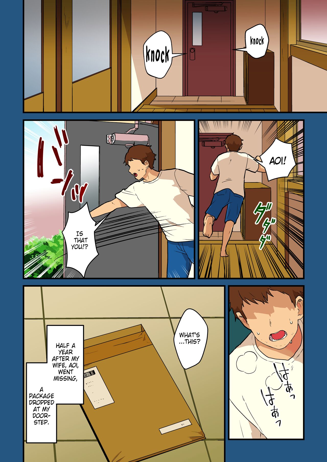 Hitozuma ga Kyokon Futanari ni Netorarete Kimeseku Haretsu Suru Hanashi page 2 full