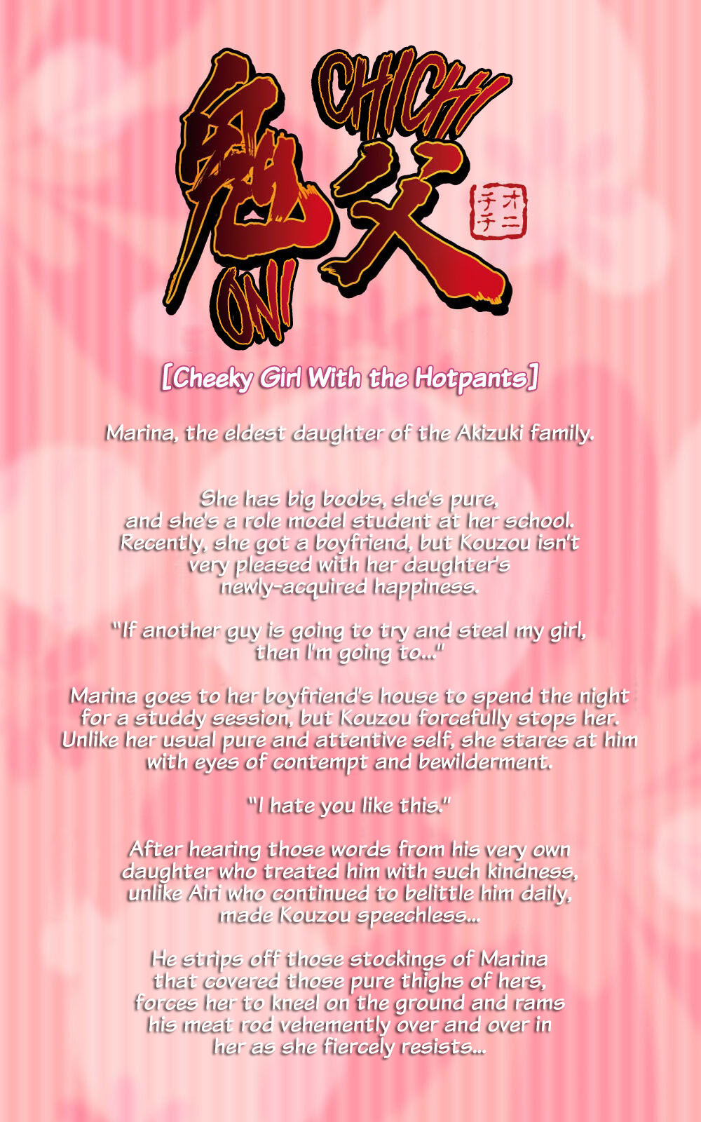 Oni Chichi 1 #2 Hashitanai Seiso na Leggings Complete Ban page 2 full