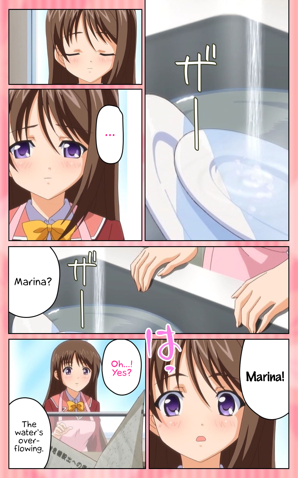 Oni Chichi 1 #2 Hashitanai Seiso na Leggings Complete Ban page 4 full