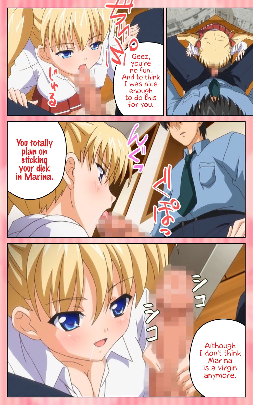 Oni Chichi 1 #2 Hashitanai Seiso na Leggings Complete Ban page 6 full