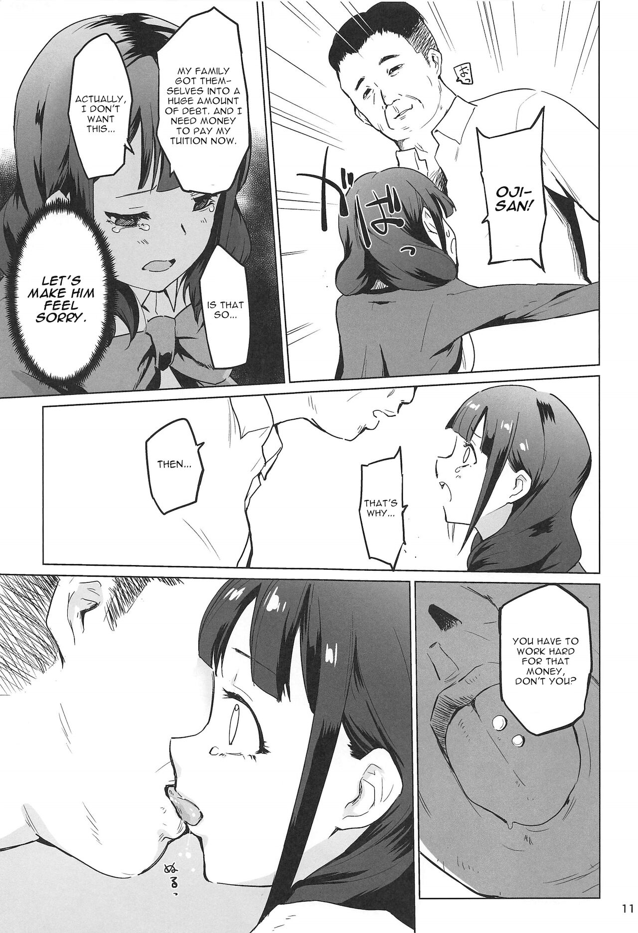 Chikaryuu Papakatsu no Revue page 10 full