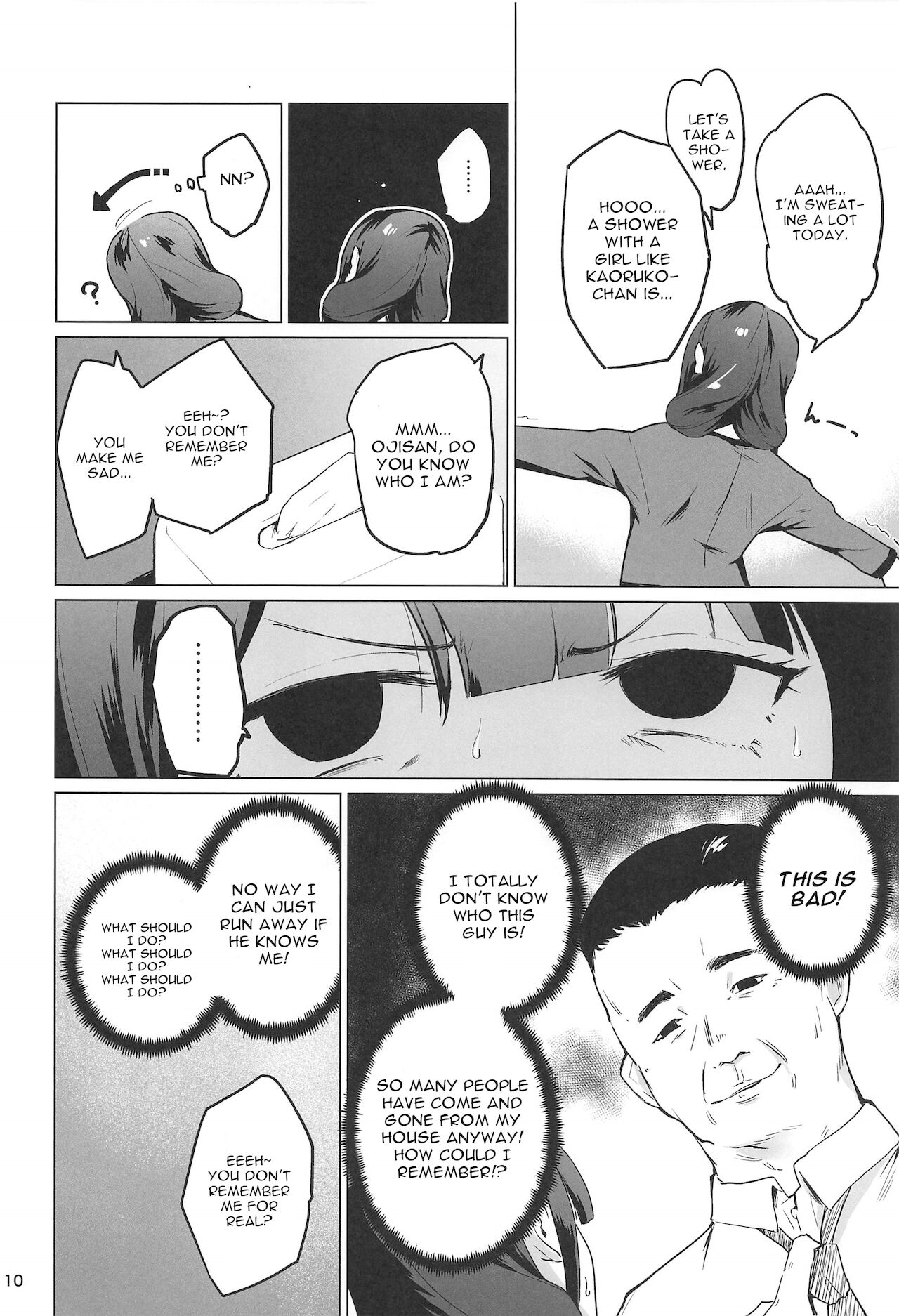 Chikaryuu Papakatsu no Revue page 9 full