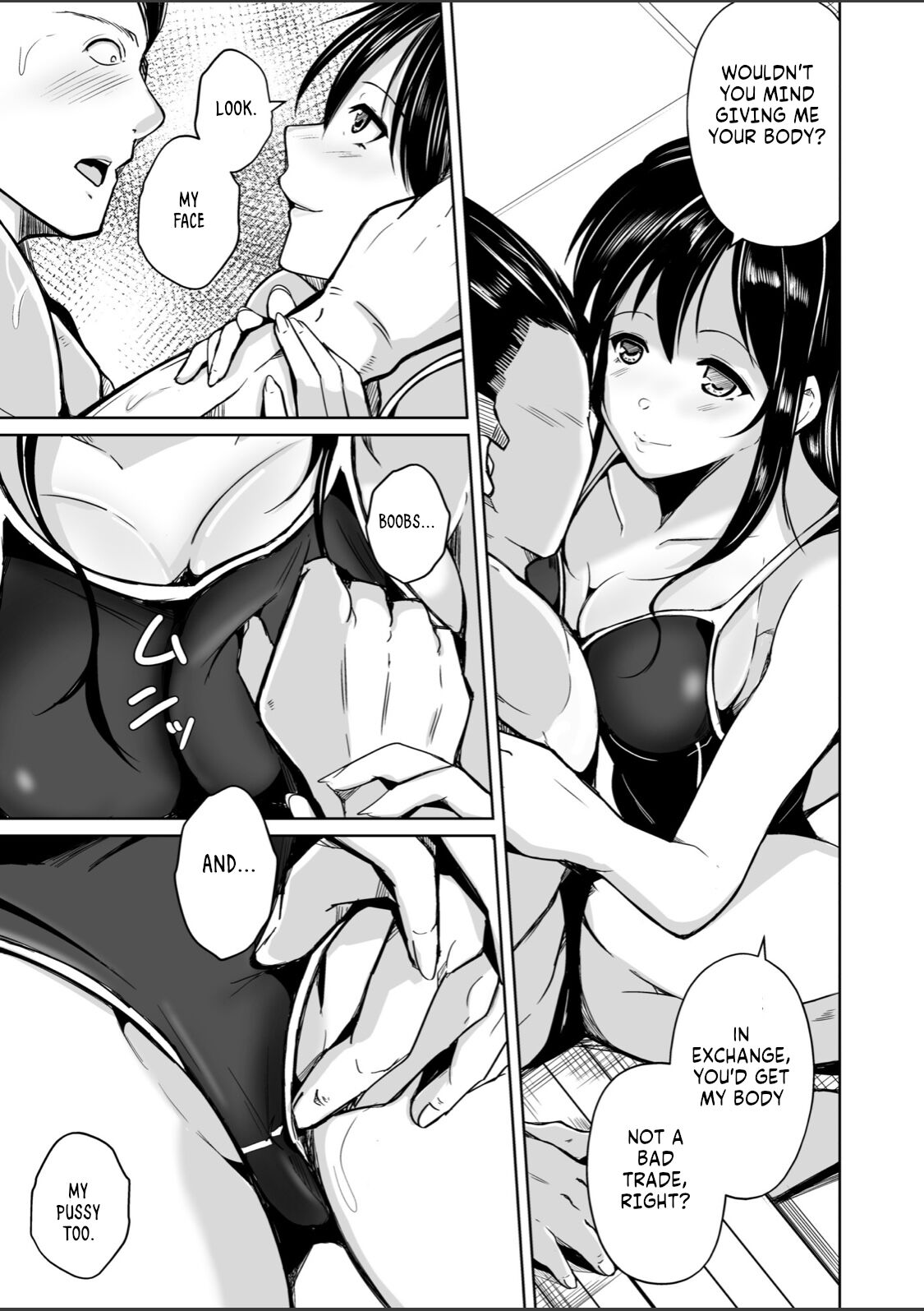 CHANGE ~Mou Modorenai, Modoritakunai~ page 5 full