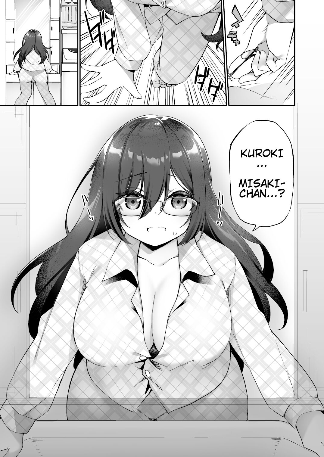 I Switched Bodies with my Large-Breasted Yandere Junior Who is Aroused Just by Hearing the Sound of My Voice! page 6 full