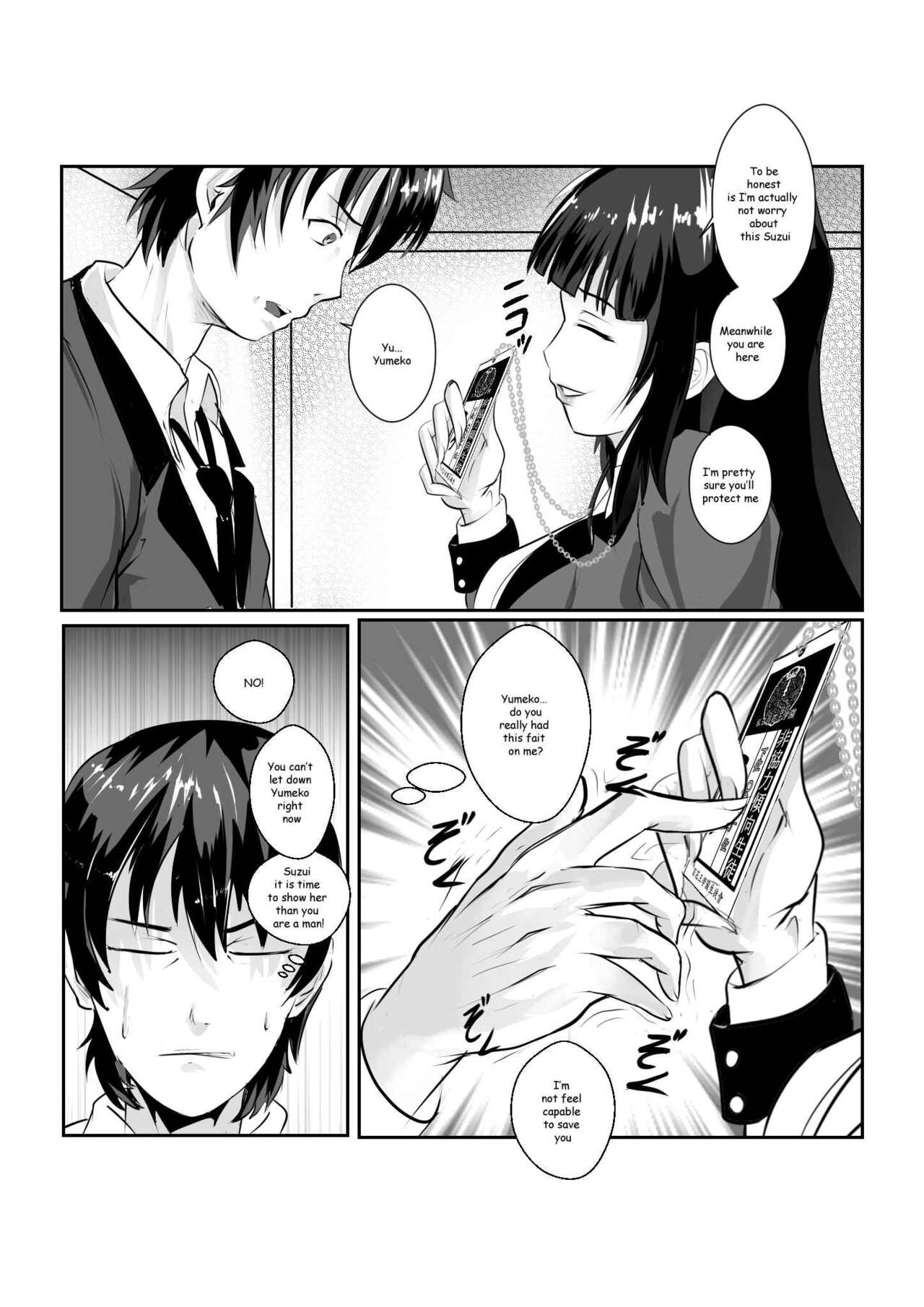 Becoming a Pet Cap 1 - My Kitty Yumeko page 4 full
